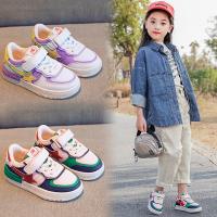 uploads/erp/collection/images/Children Shoes/xingtong/XU0523794/img_b/XU0523794_img_b_1